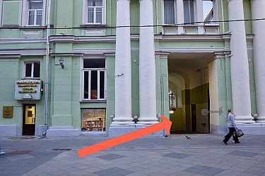 P1180565