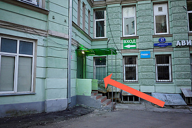 P1180570
